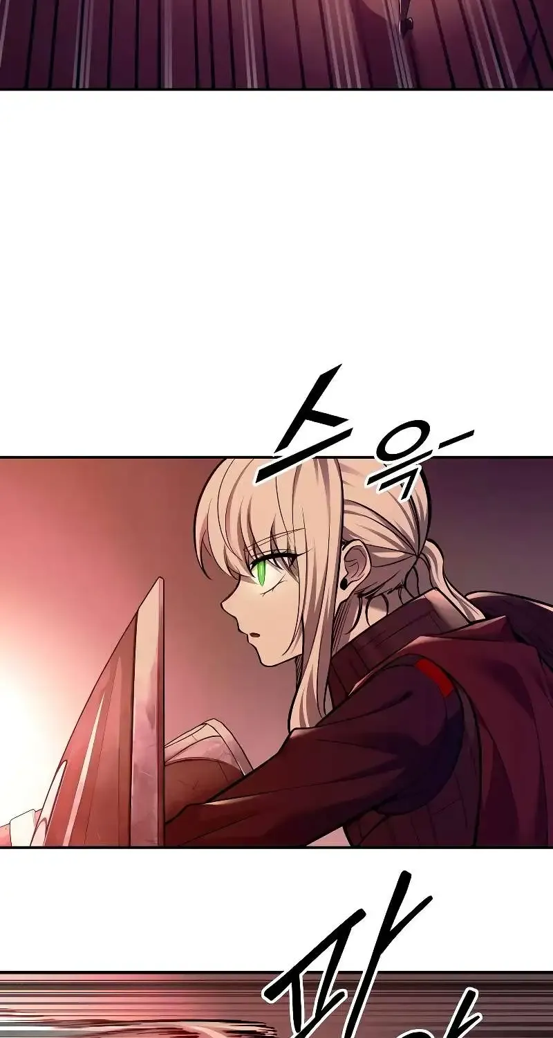 I Became the Tyrant of a Defense Game Chapter 106 page 35 - 