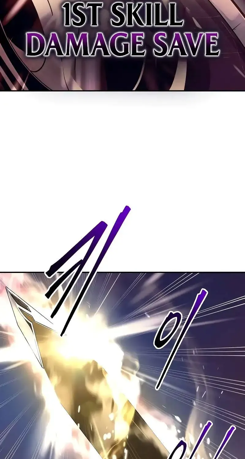 I Became the Tyrant of a Defense Game Chapter 106 page 41 - 