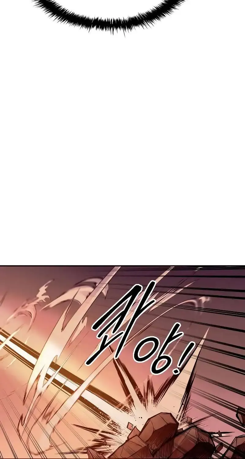 I Became the Tyrant of a Defense Game Chapter 106 page 53 - 