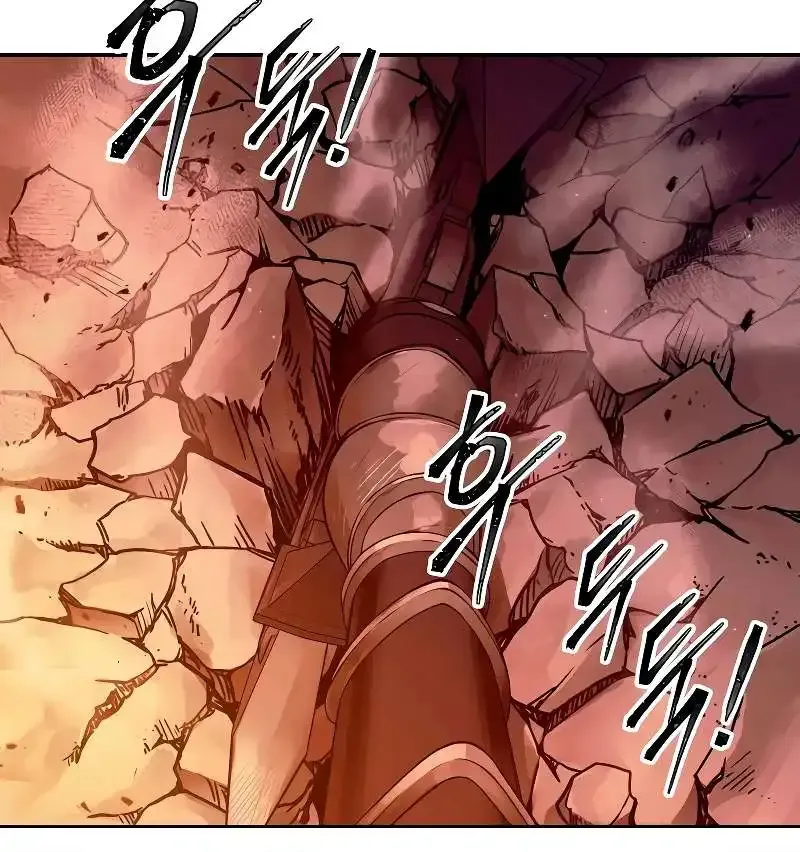 I Became the Tyrant of a Defense Game Chapter 106 page 57 - 