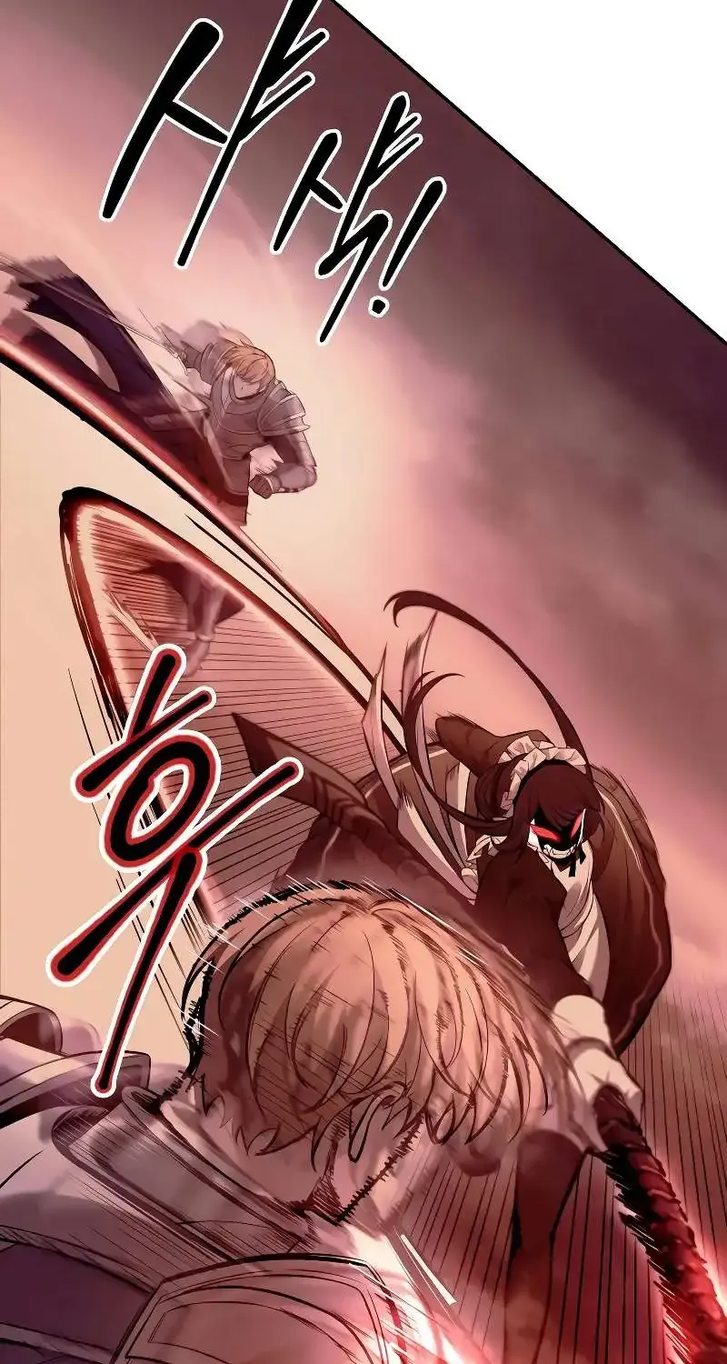 I Became the Tyrant of a Defense Game Chapter 106 page 67 - 