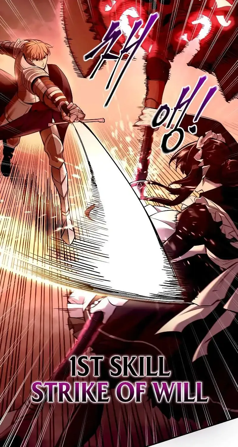 I Became the Tyrant of a Defense Game Chapter 106 page 73 - 