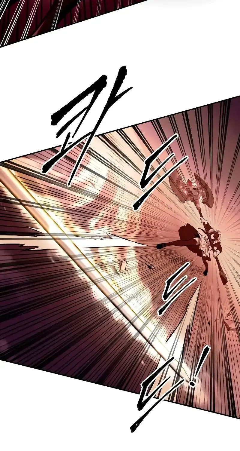 I Became the Tyrant of a Defense Game Chapter 106 page 74 - 