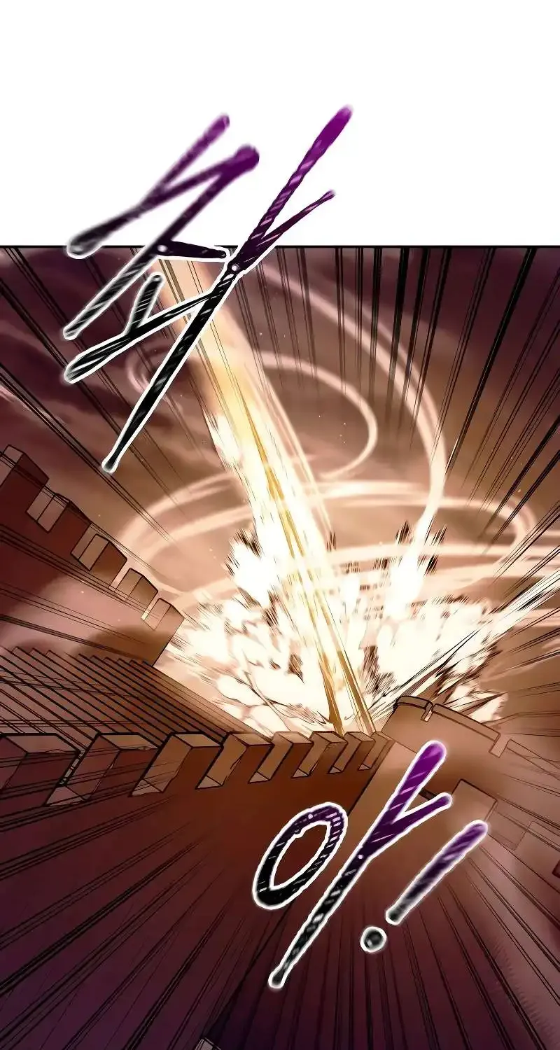 I Became the Tyrant of a Defense Game Chapter 106 page 81 - 