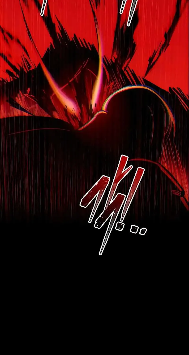 I Became the Tyrant of a Defense Game Chapter 106 page 93 - 