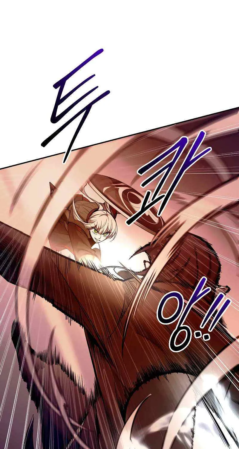 I Became the Tyrant of a Defense Game Chapter 107 page 53 - 