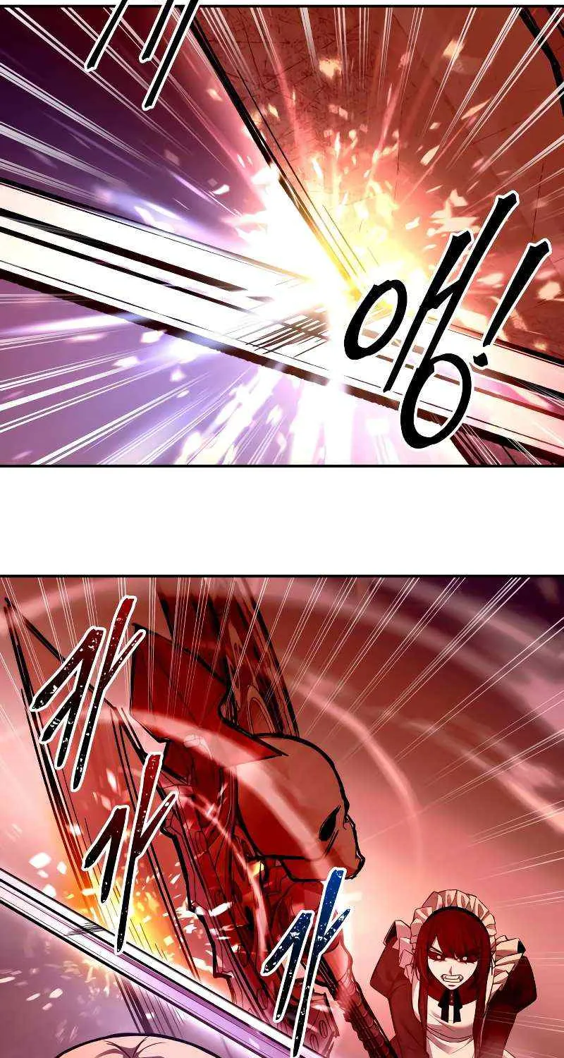I Became the Tyrant of a Defense Game Chapter 107 page 75 - 