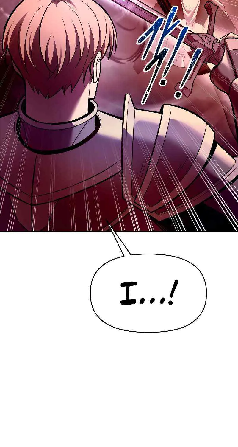 I Became the Tyrant of a Defense Game Chapter 107 page 76 - 