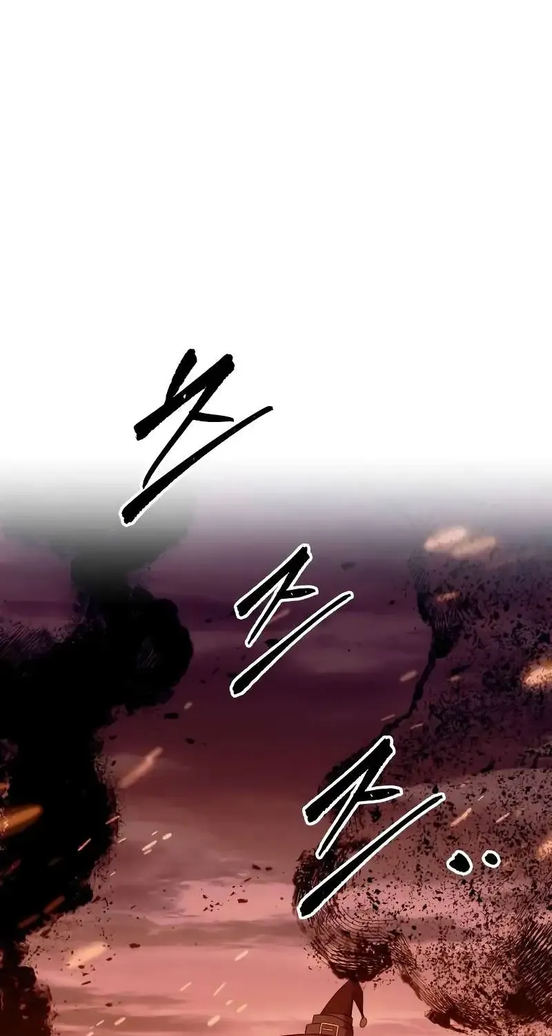 I Became the Tyrant of a Defense Game Chapter 108 page 104 - 
