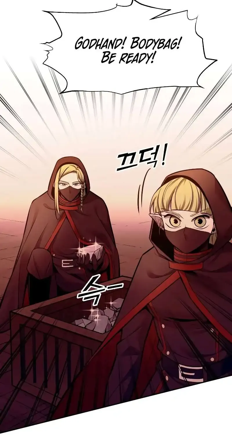 I Became the Tyrant of a Defense Game Chapter 108 page 17 - 