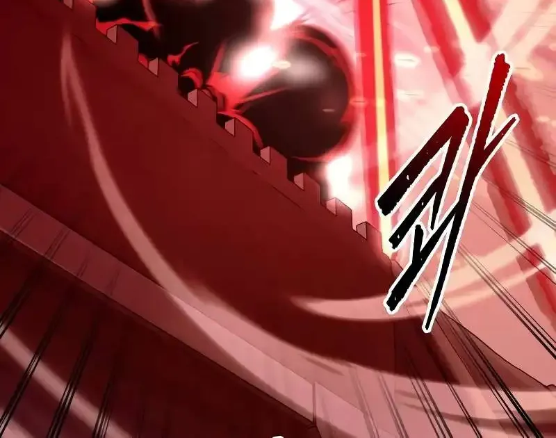 I Became the Tyrant of a Defense Game Chapter 108 page 50 - 