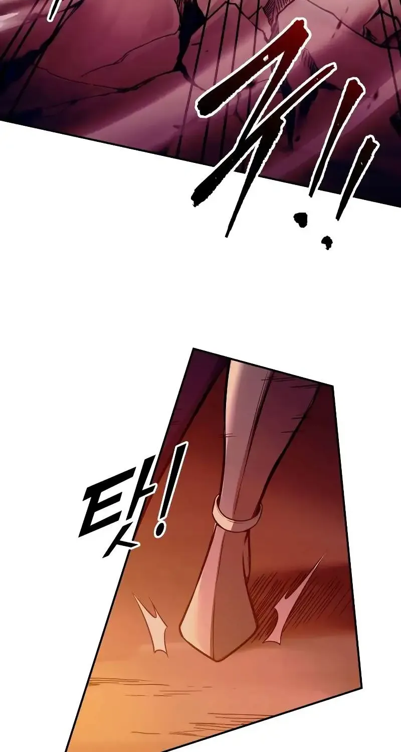 I Became the Tyrant of a Defense Game Chapter 108 page 64 - 