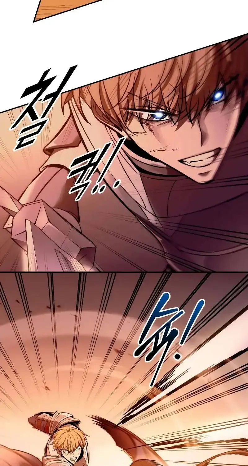 I Became the Tyrant of a Defense Game Chapter 108 page 65 - 