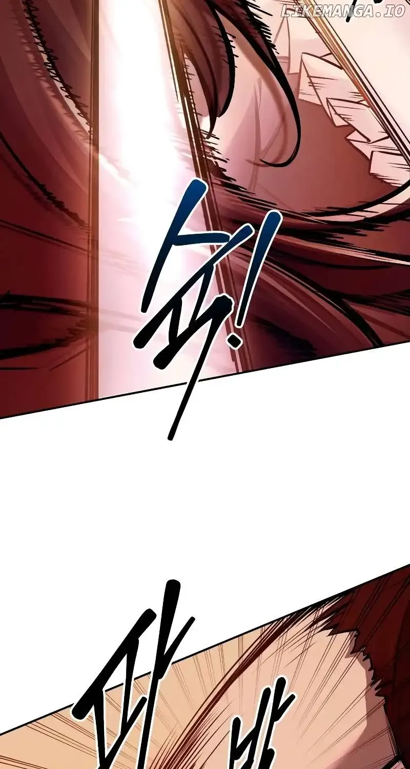 I Became the Tyrant of a Defense Game Chapter 108 page 67 - 