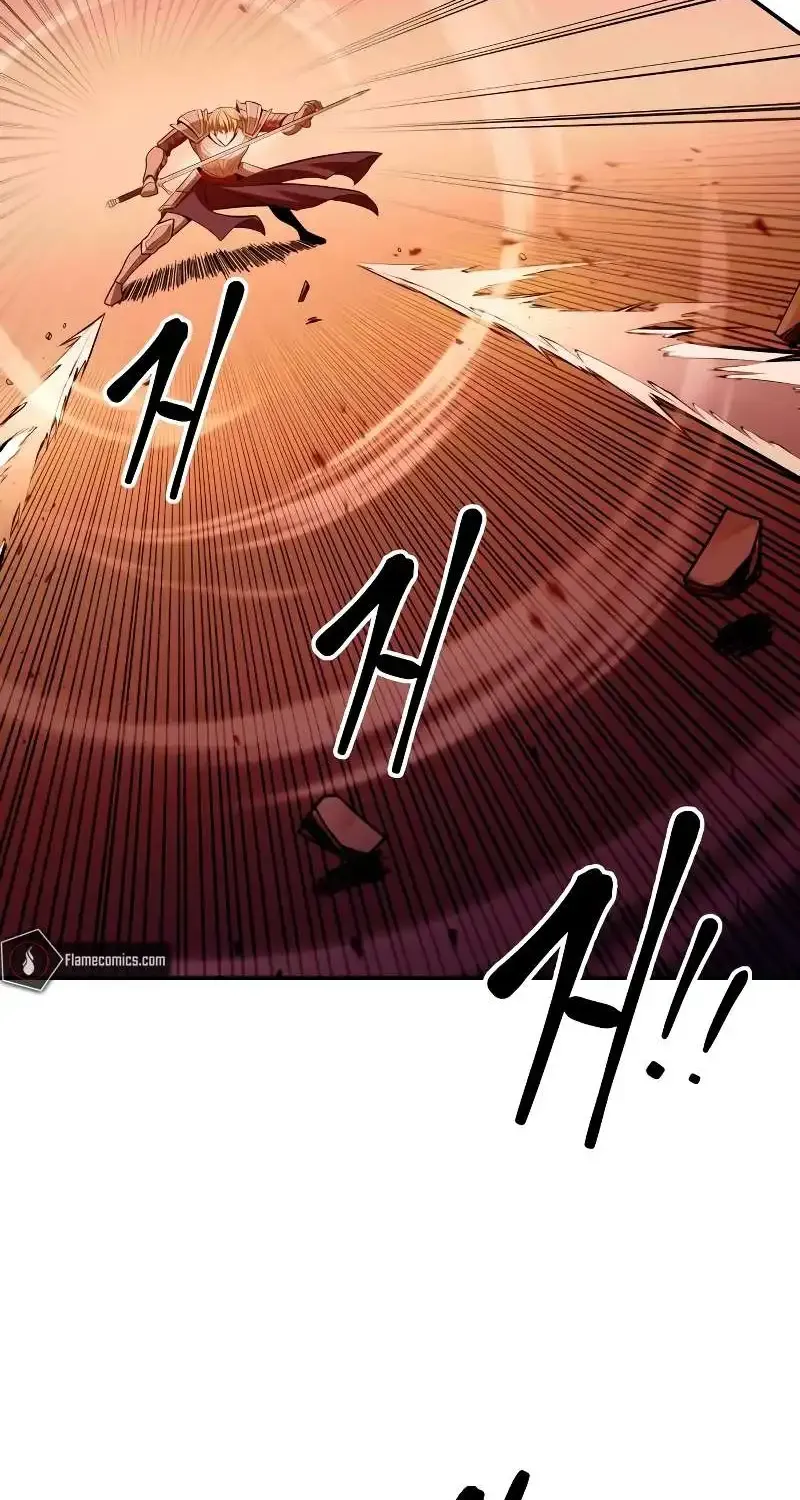 I Became the Tyrant of a Defense Game Chapter 108 page 70 - 