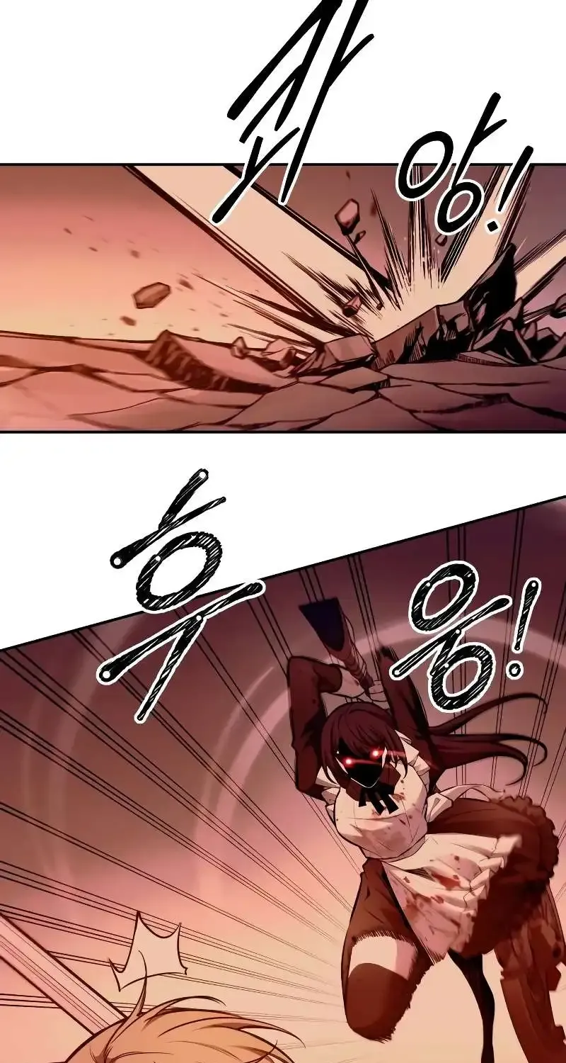 I Became the Tyrant of a Defense Game Chapter 108 page 71 - 