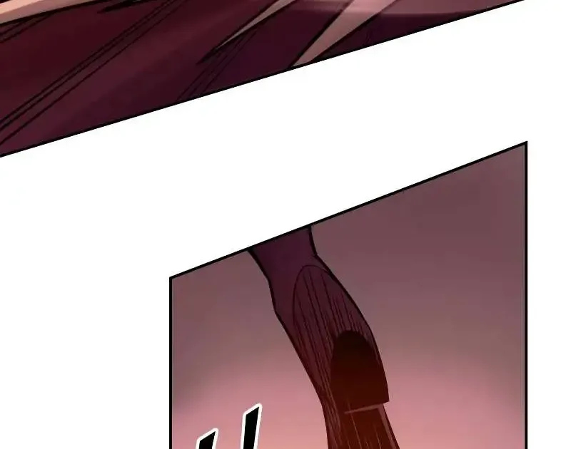 I Became the Tyrant of a Defense Game Chapter 108 page 74 - 