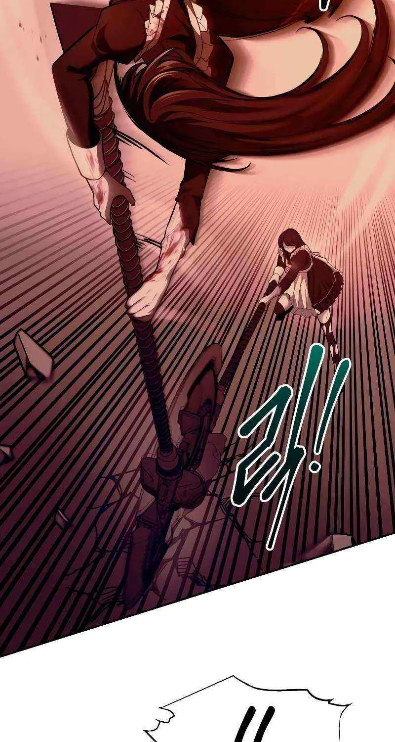 I Became the Tyrant of a Defense Game Chapter 108 page 76 - 