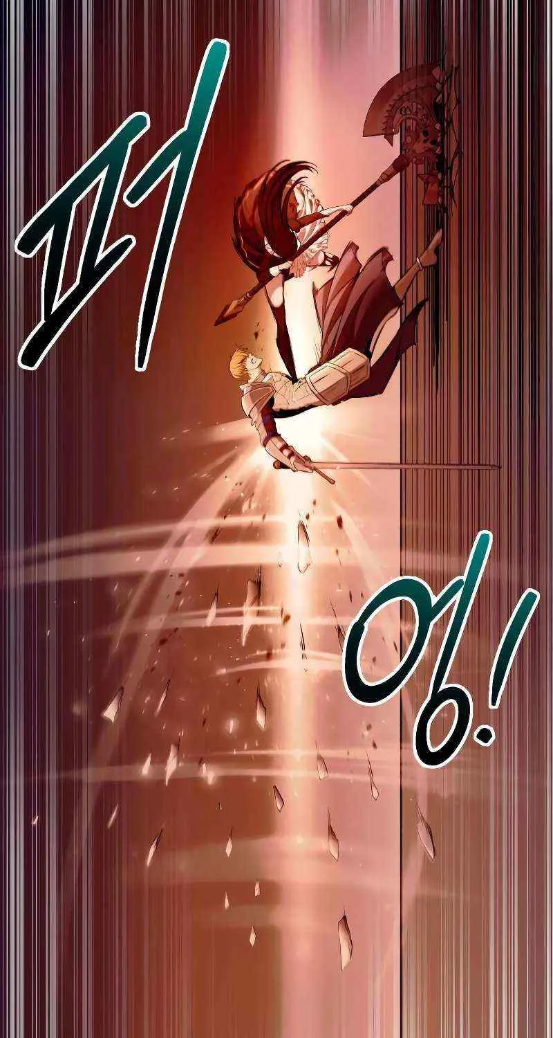 I Became the Tyrant of a Defense Game Chapter 108 page 79 - 