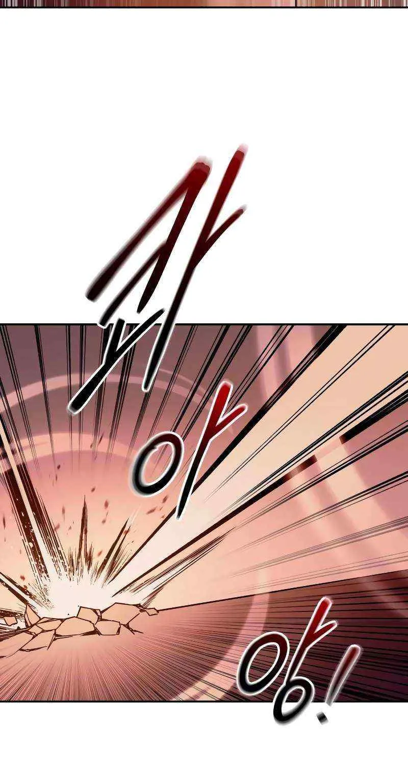 I Became the Tyrant of a Defense Game Chapter 108 page 80 - 