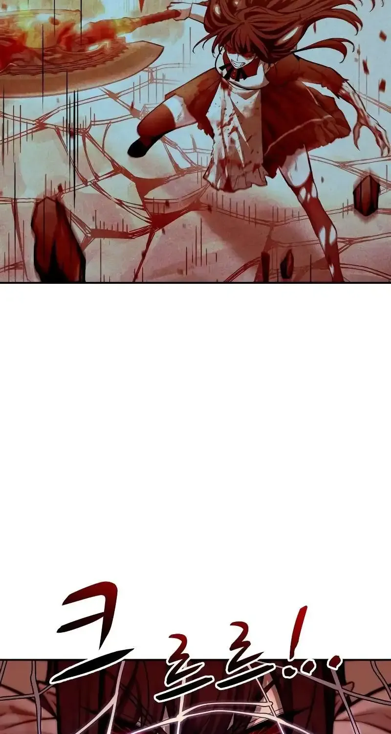 I Became the Tyrant of a Defense Game Chapter 108 page 97 - 