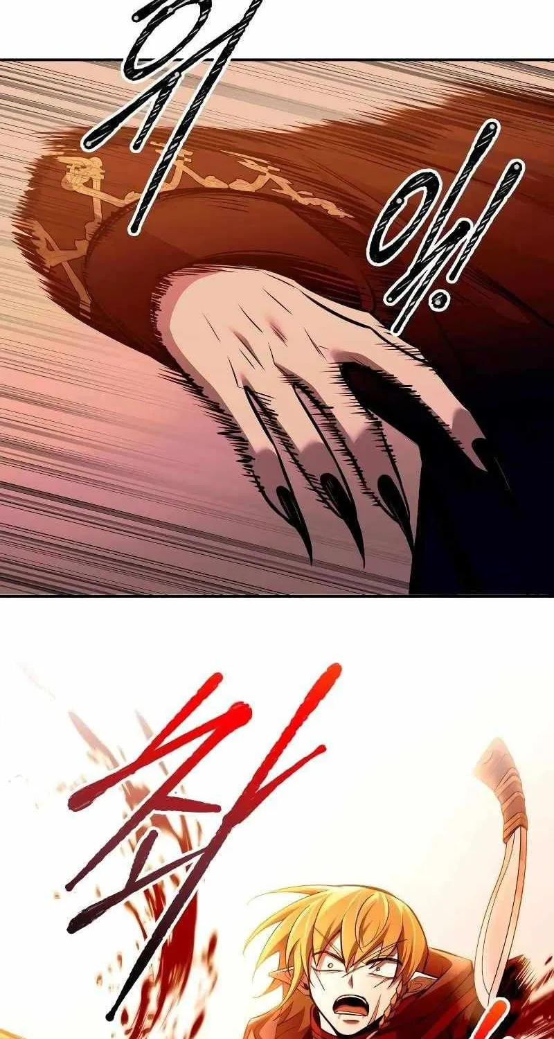 I Became the Tyrant of a Defense Game Chapter 109 page 120 - 