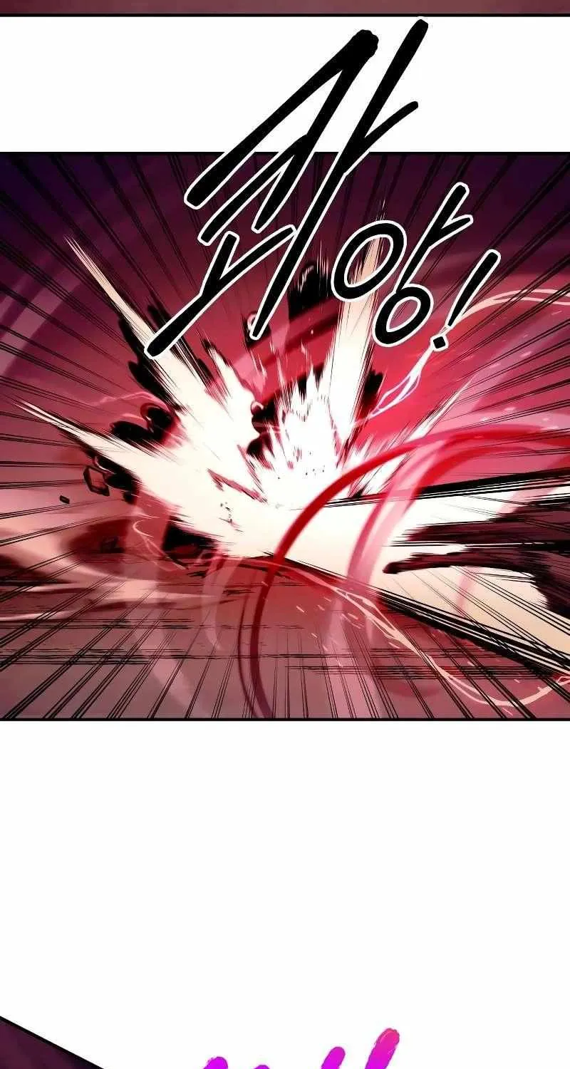 I Became the Tyrant of a Defense Game Chapter 109 page 56 - 