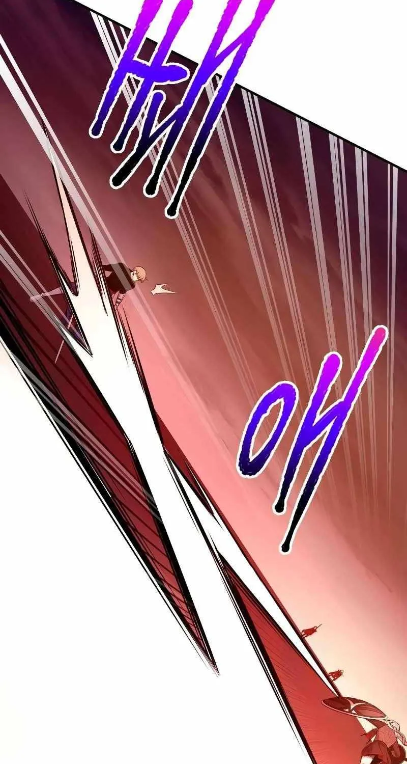 I Became the Tyrant of a Defense Game Chapter 109 page 57 - 