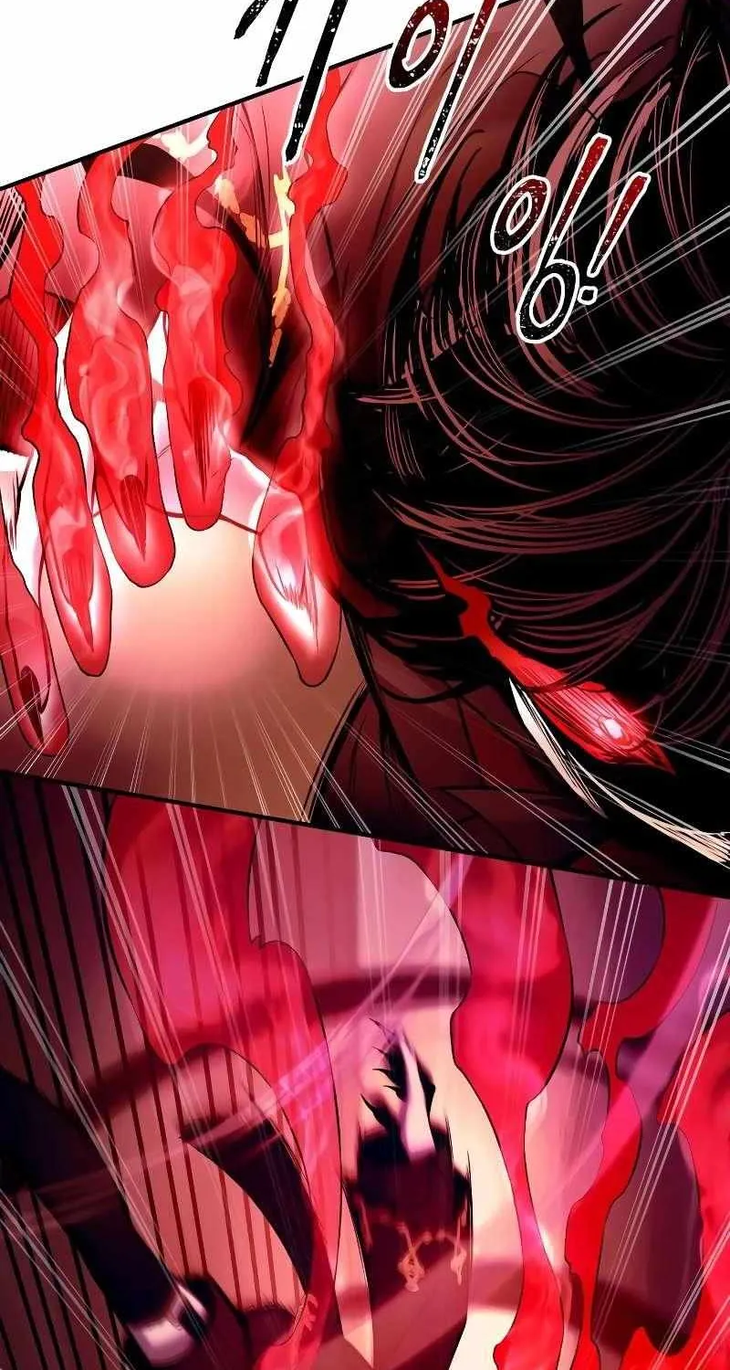 I Became the Tyrant of a Defense Game Chapter 109 page 59 - 