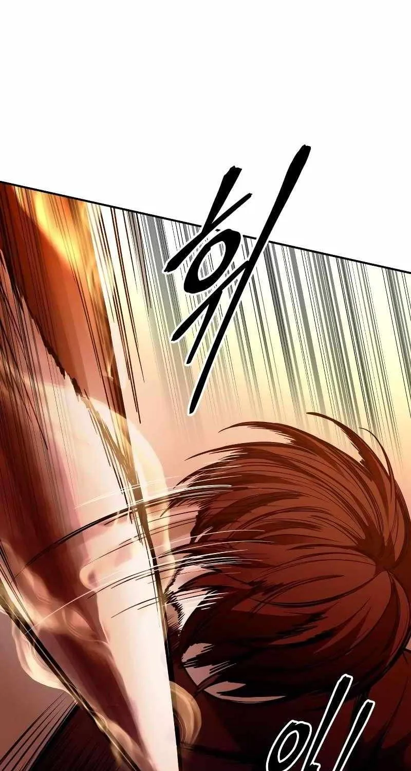 I Became the Tyrant of a Defense Game Chapter 109 page 70 - 