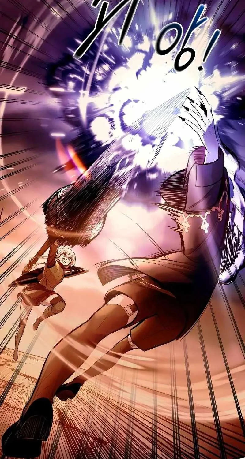 I Became the Tyrant of a Defense Game Chapter 109 page 73 - 