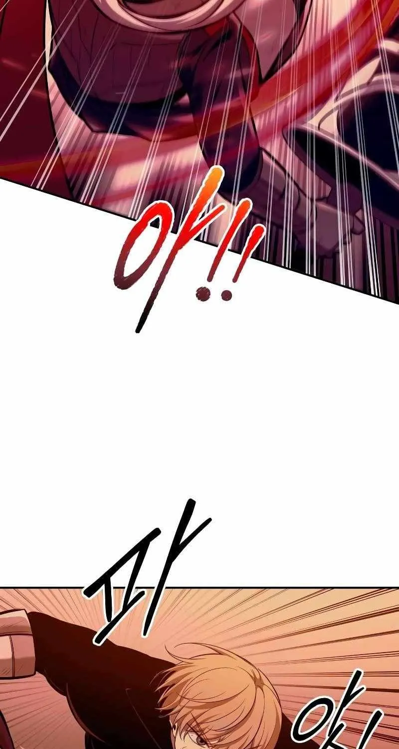 I Became the Tyrant of a Defense Game Chapter 109 page 79 - 