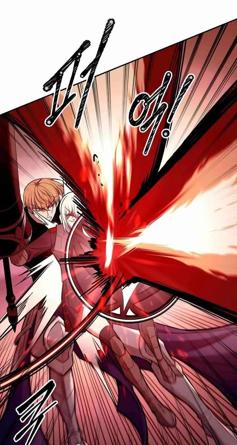 I Became the Tyrant of a Defense Game Chapter 109 page 81 - 