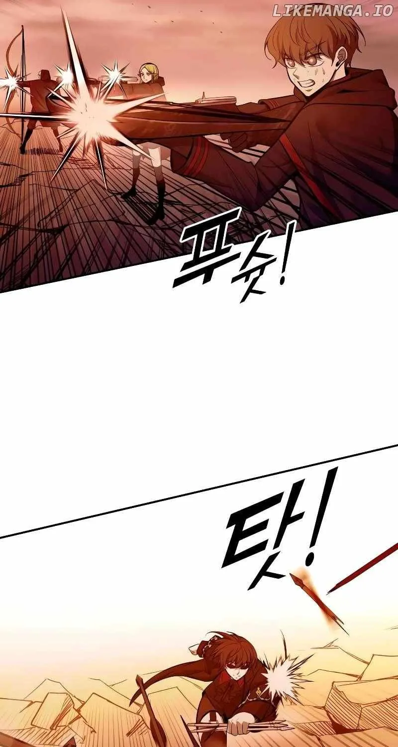 I Became the Tyrant of a Defense Game Chapter 109 page 85 - 