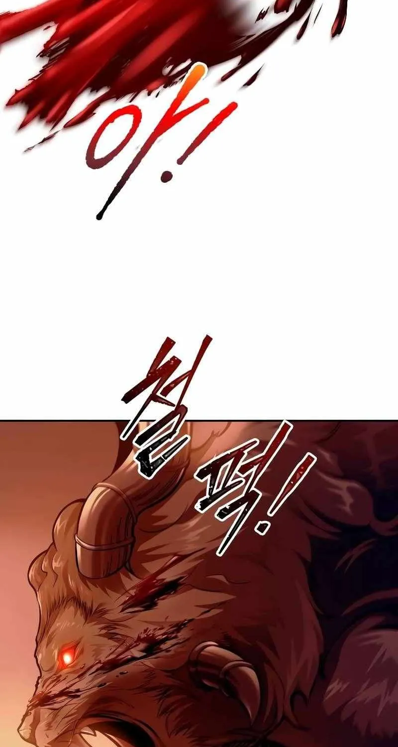 I Became the Tyrant of a Defense Game Chapter 109 page 96 - 