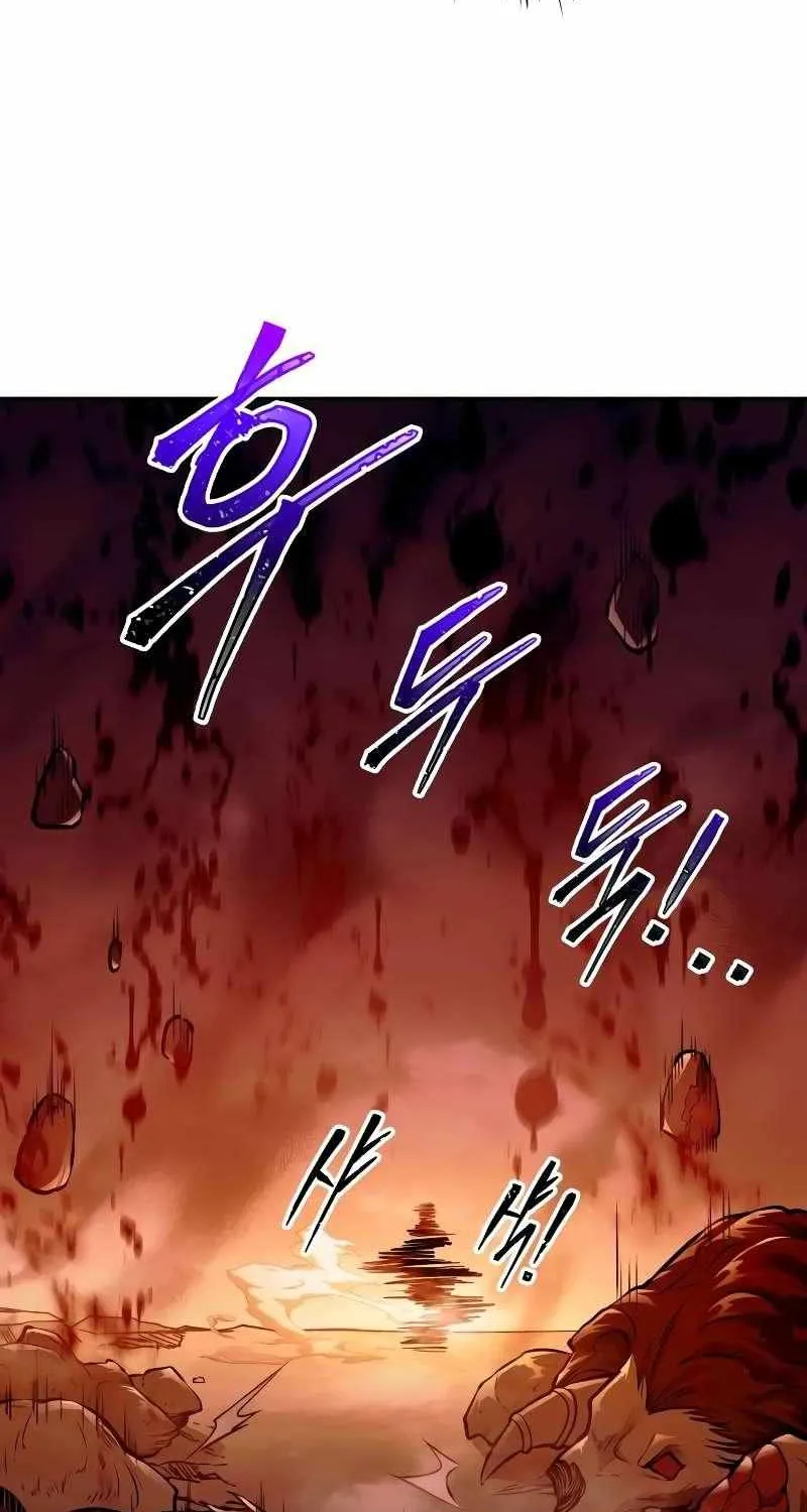 I Became the Tyrant of a Defense Game Chapter 109 page 100 - 