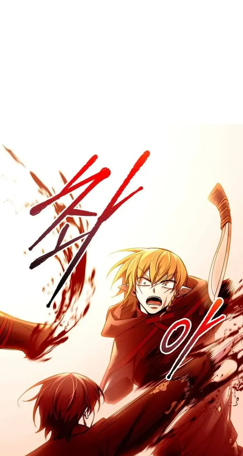 I Became the Tyrant of a Defense Game Chapter 110 page 2 - 