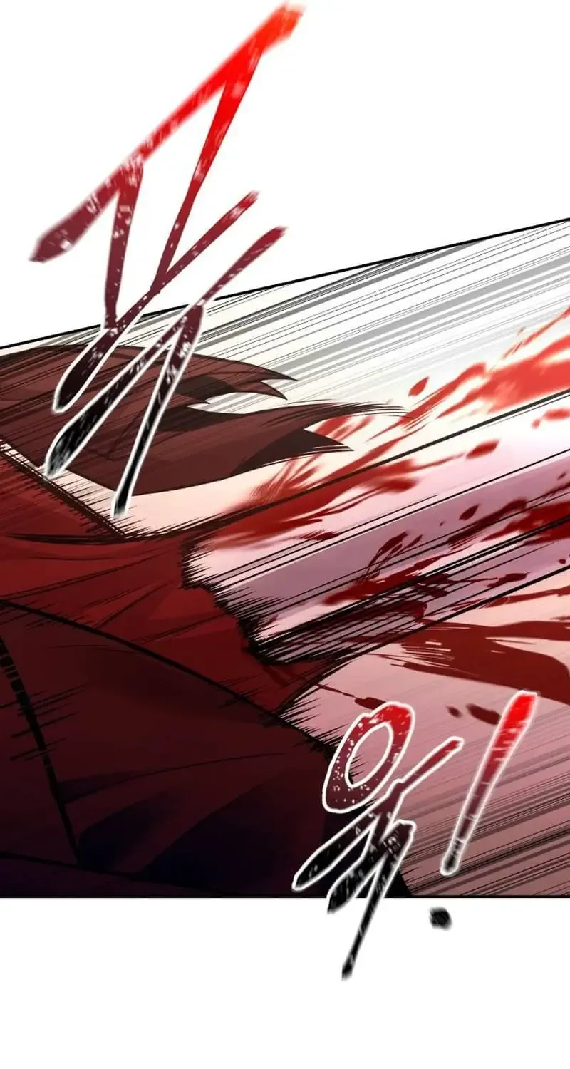 I Became the Tyrant of a Defense Game Chapter 110 page 12 - 