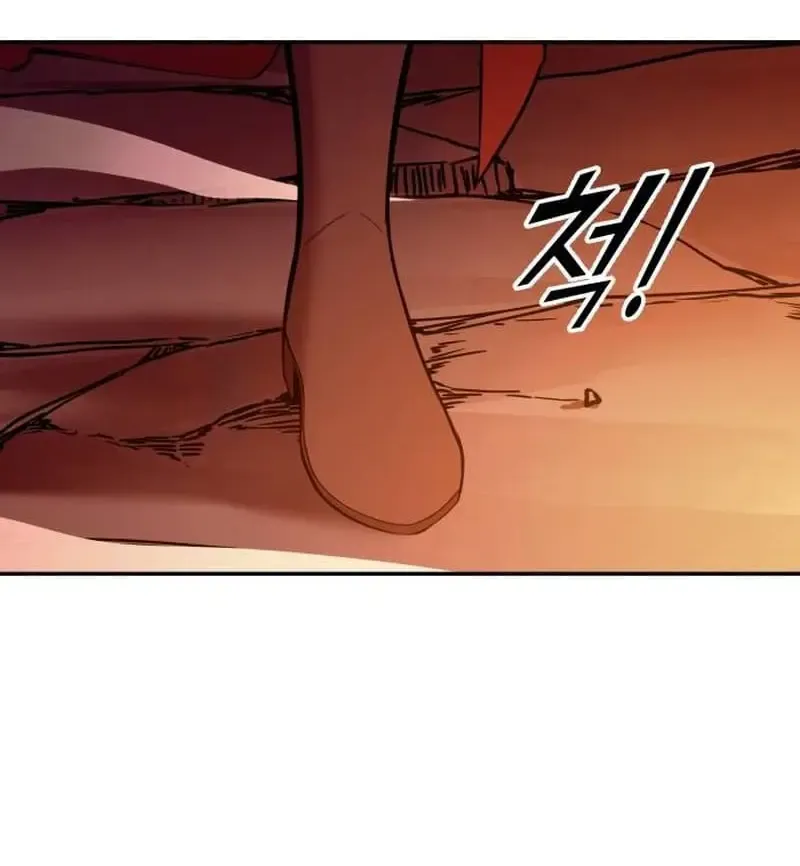 I Became the Tyrant of a Defense Game Chapter 110 page 113 - 