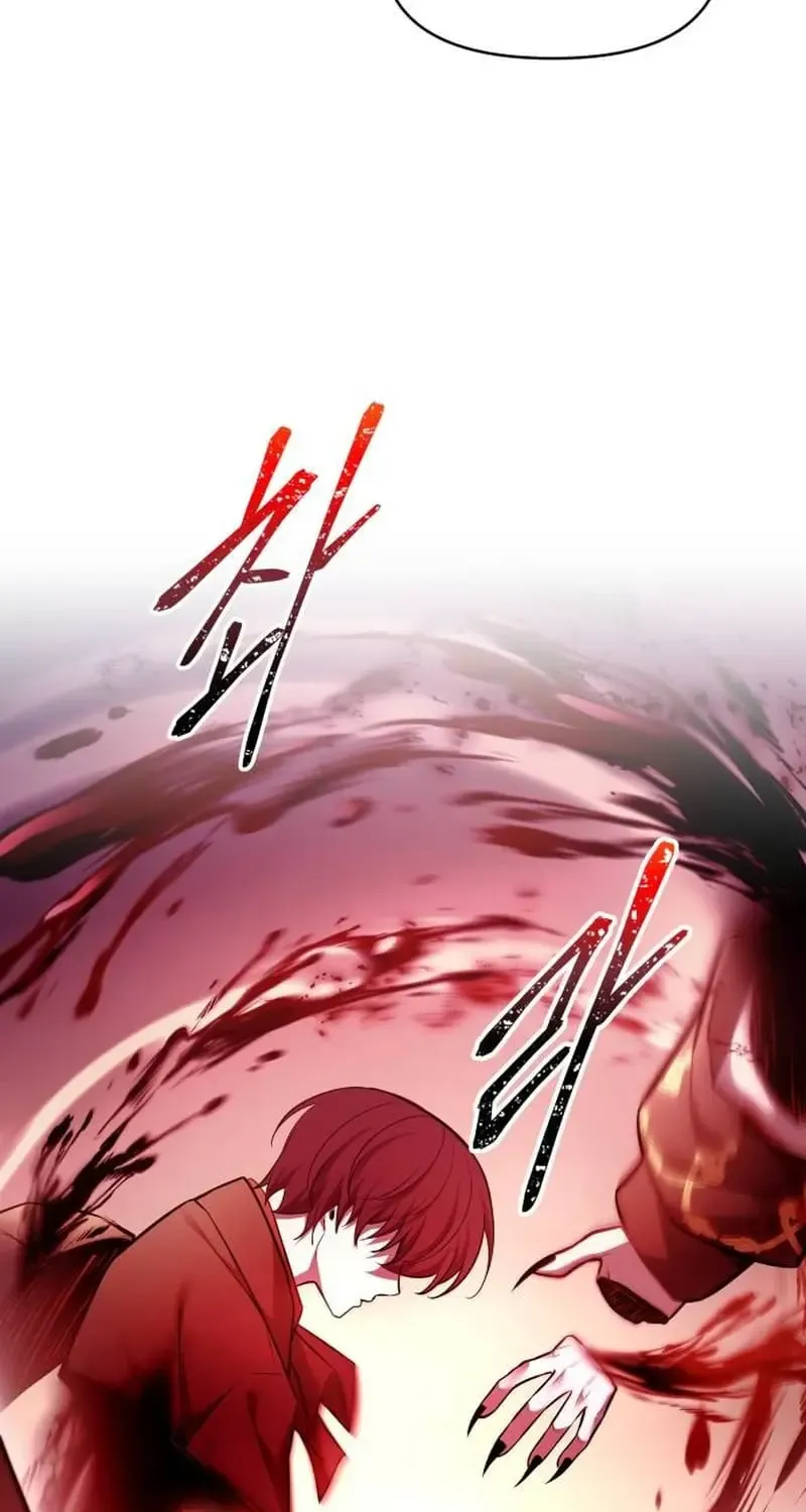 I Became the Tyrant of a Defense Game Chapter 110 page 28 - 