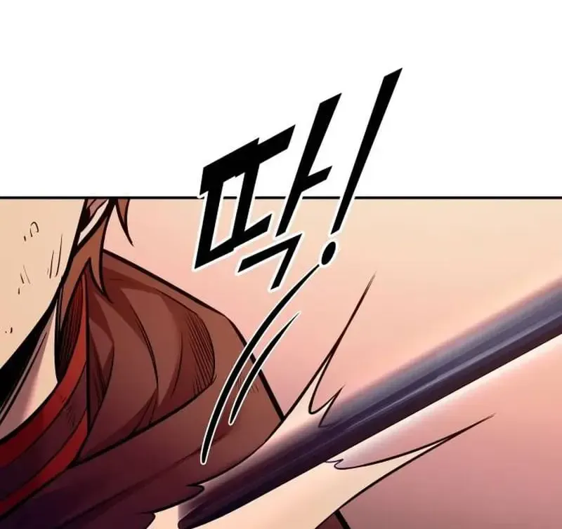 I Became the Tyrant of a Defense Game Chapter 110 page 69 - 