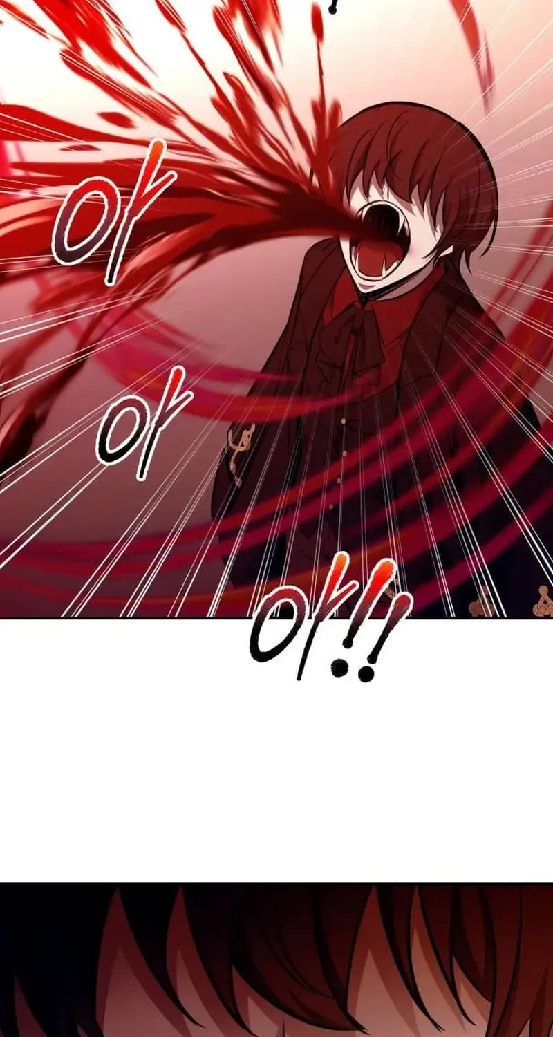 I Became the Tyrant of a Defense Game Chapter 110 page 8 - 