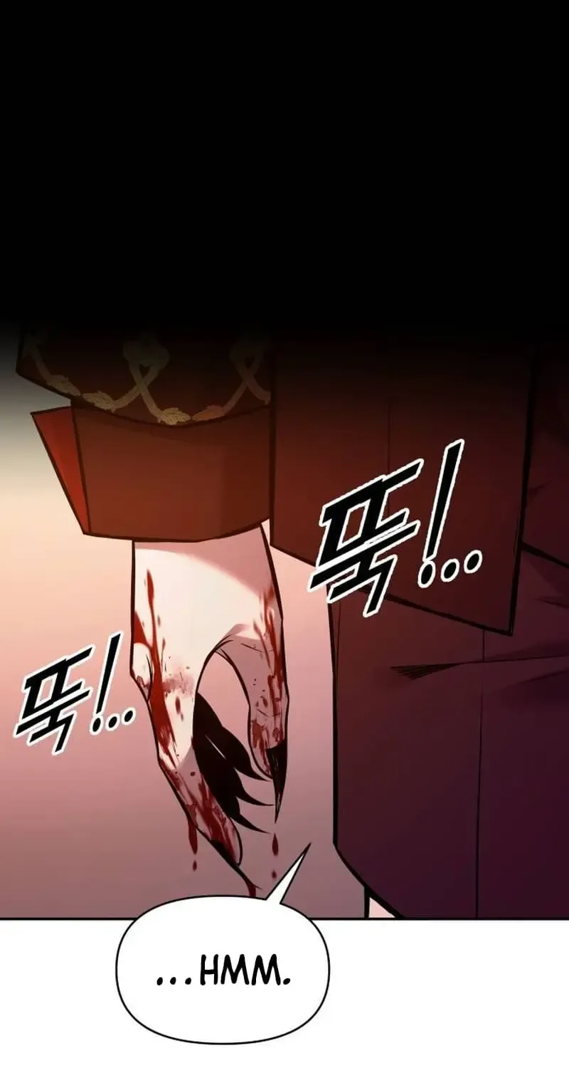 I Became the Tyrant of a Defense Game Chapter 110 page 84 - 