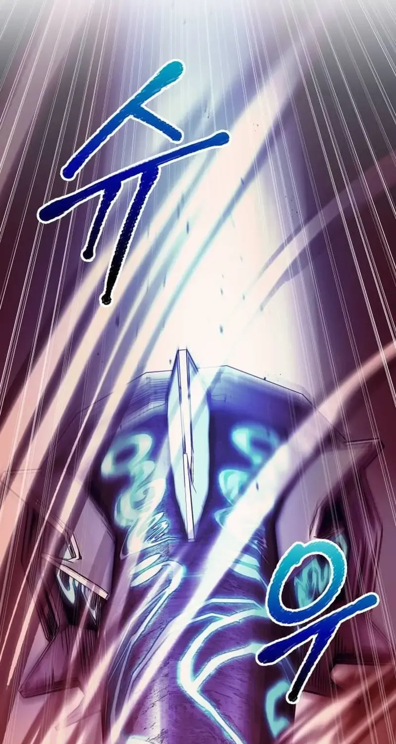 I Became the Tyrant of a Defense Game Chapter 110 page 96 - 