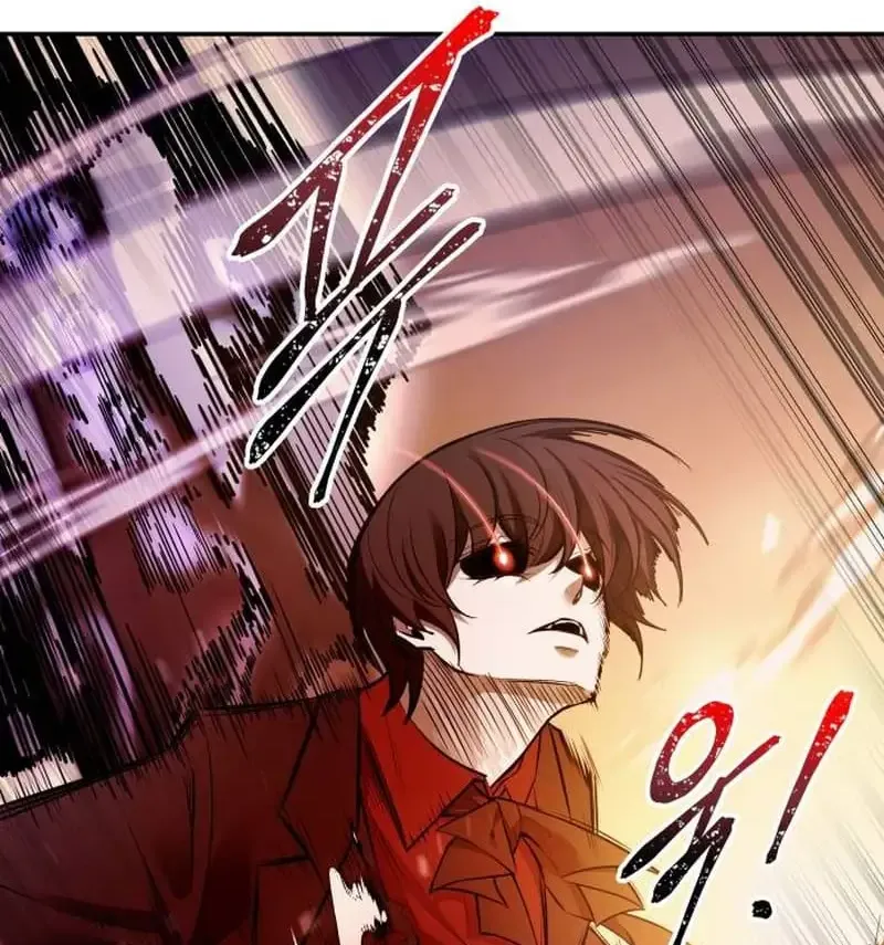 I Became the Tyrant of a Defense Game Chapter 110 page 99 - 