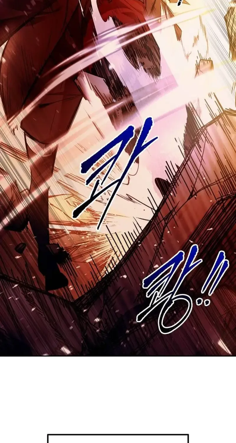 I Became the Tyrant of a Defense Game Chapter 110 page 100 - 