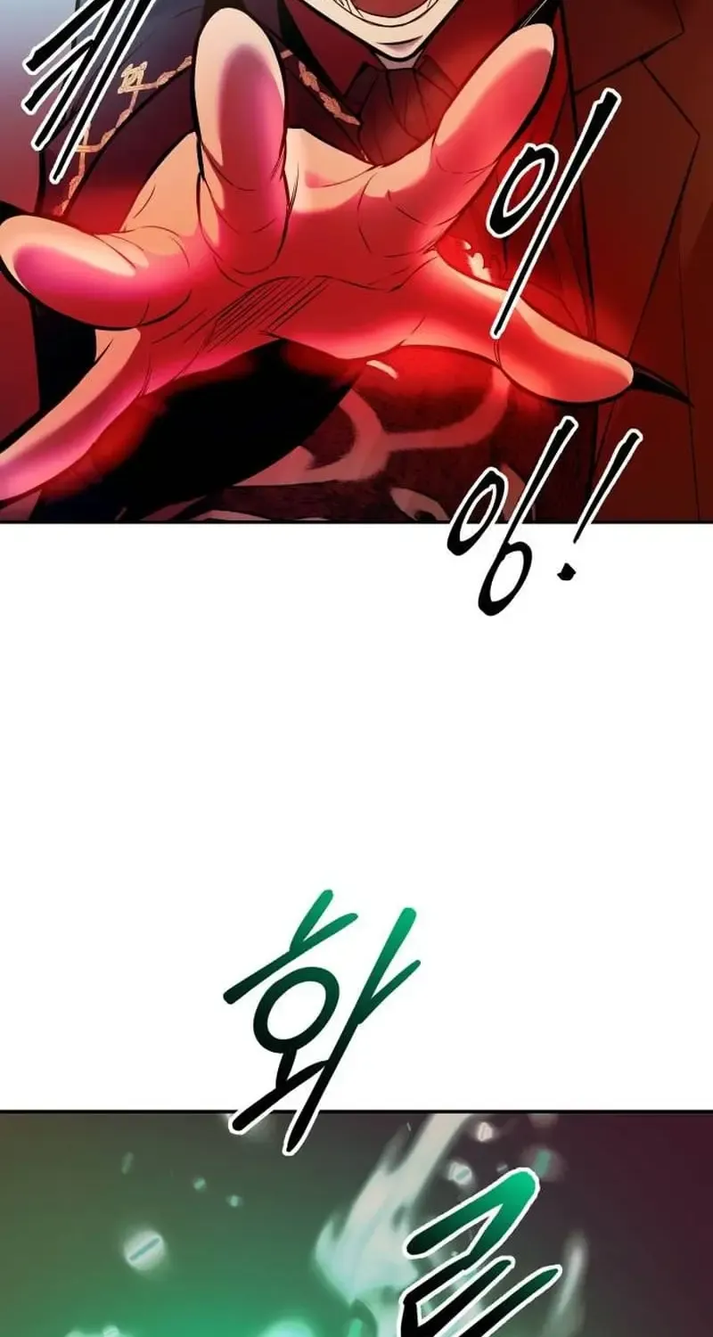 I Became the Tyrant of a Defense Game Chapter 111 page 101 - 