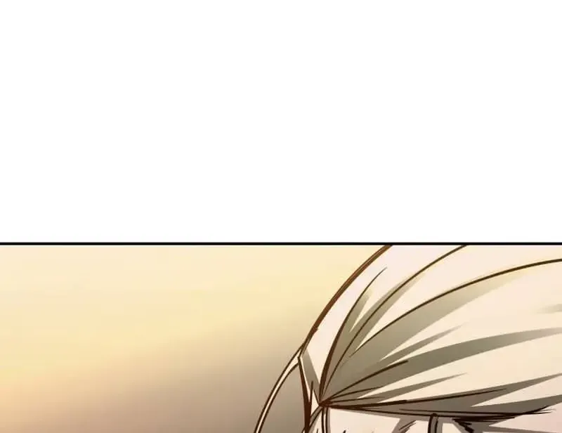 I Became the Tyrant of a Defense Game Chapter 111 page 130 - 