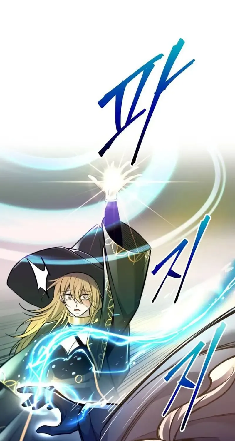I Became the Tyrant of a Defense Game Chapter 111 page 133 - 