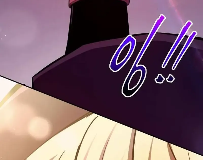 I Became the Tyrant of a Defense Game Chapter 111 page 54 - 